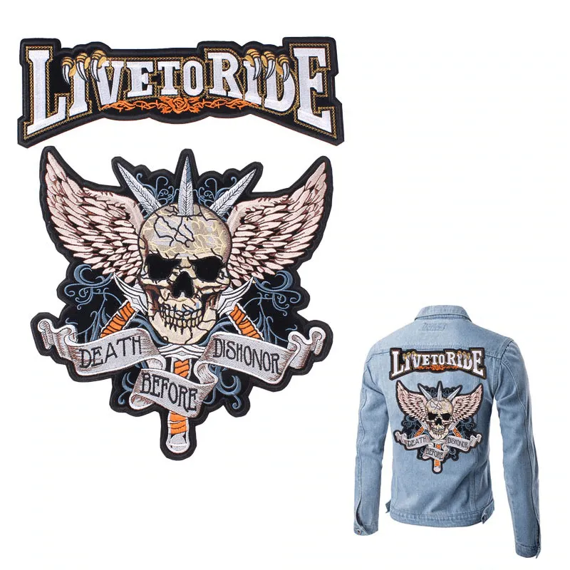 Death Before Dishonor Print Iron-On Patch For Jackets / Large Embroidered Biker Patches For Clothes