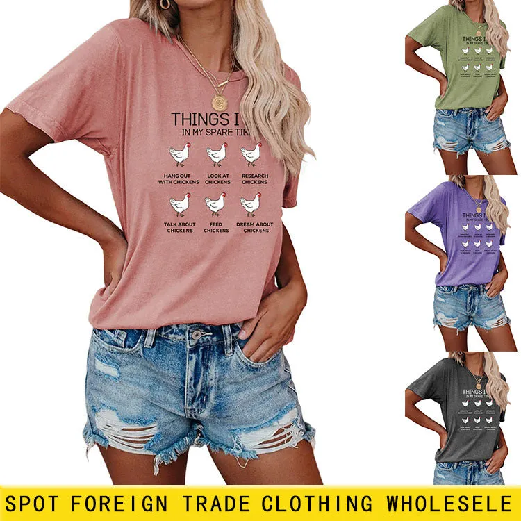 Fashion Things I Do In My Spare Casual Short Sleeve T-Shirt