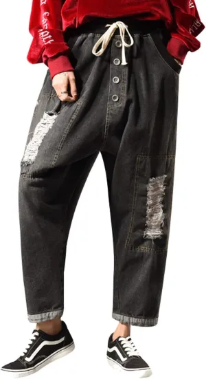 Women's Elastic Waist Harem Pants Drop Crotch Ripped Jeans Style 2